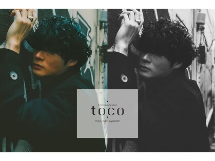 トコ(toco)の写真