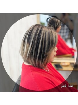 ピヴォヘアー(pivo hair) バレイヤージュ　　グラデーションボブ
