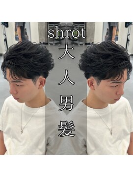レジット メンズ ヘアサロン(LEGIT MEN's HAIR SALON) フェザースタイル