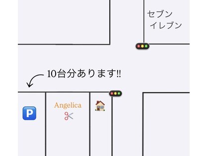 アンジェリカの写真