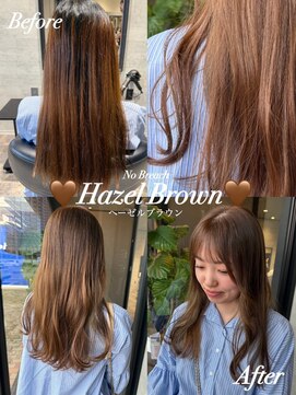 スカイ(SKY) 透明感カラー/髪質改善/縮毛矯正/韓国風レイヤーカット