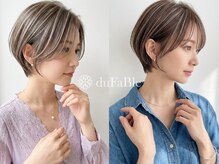 デュファブル 千葉(duFaBle)