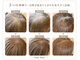 ヴィアスヘアー(vias hair)の写真