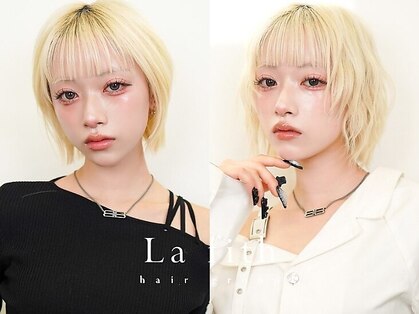 La fith hair Harbor 横浜店【ラフィス ヘアー ハーバー】【7月31日OPEN（予定）】の写真