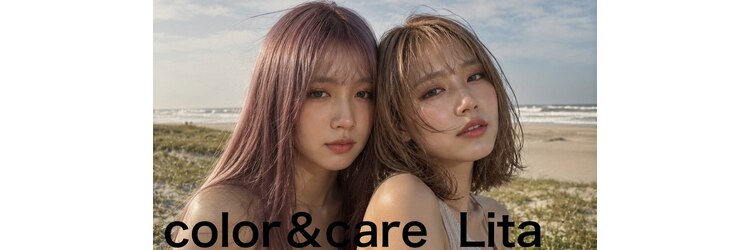 カラーアンドケアリタ(color&care Lita)のサロンヘッダー