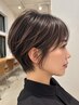 カット+ヘッドスパ50min+システムトリートメント ¥11330→¥9640 15%off