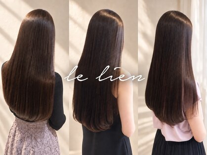 ル リヤン(Le lien)の写真