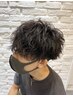 【メンズ限定】メンズカット+ツイスト系パーマ【スタイリスト指名限定】