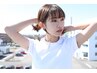 【髪のメンテナンスに】カット+リンケージトリートメント