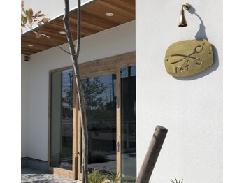 hair salon raf【ヘアー　サロン　ラフ】