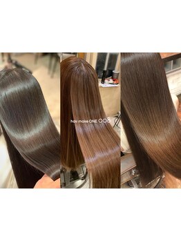 《髪質改善トリートメント》で今までのトリートメントよりもさらに綺麗な髪に＊【戸塚駅】