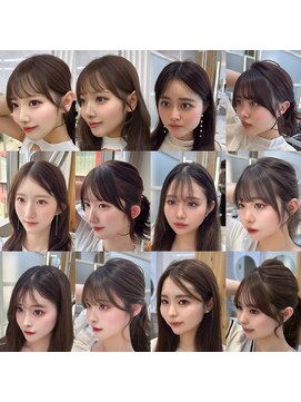 アフロートリノ(AFLOAT Leino) ビフォーアフターレイヤーカット　似合わせ顔まわり