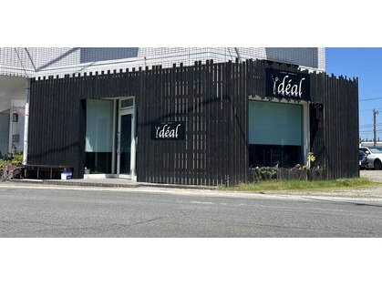 イデアル(ide'al)の写真