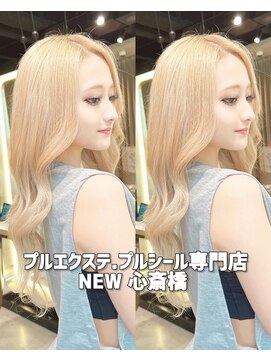 ガルボヘアー 心斎橋店(garbohair) 心斎橋プルエクステプルシールエクステハイトーンロングヘアー