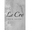 ルクレ(Le Cre)のお店ロゴ