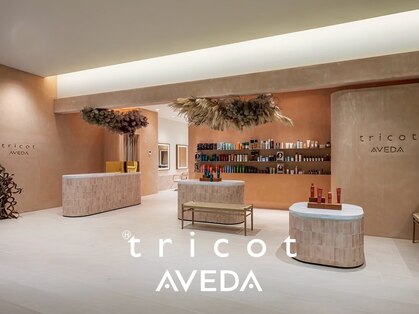 トリコ アヴェダ ららテラス北綾瀬(tricot AVEDA)の写真