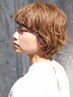 Cut￥4000