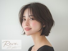 一人ひとりに合わせた丁寧なご提案