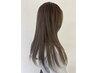 【艶レベル★★】カット＋ナチュラルカラー＋選べる厳選Tr　￥14400→