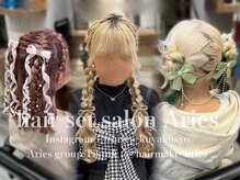 ヘアセット アリエス 新宿駅前店(aries)の雰囲気（アリエス新宿区役所店：お待ちしております.*/新宿ヘアセット）