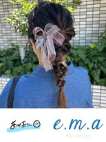 エマヘアデザイン(e.m.a Hair design)&nbsp;あみおろし