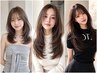【人気No.1】カット+潤いケアカラー+トリートメント¥14,850→¥7,980