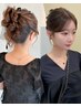 人気No.1 ヘアセット￥4,200【参列ヘア/名古屋駅/ライブヘア/デートヘア】
