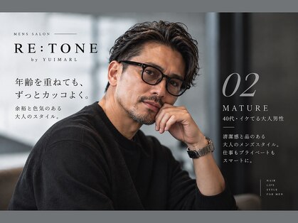 メンズサロン RE:TONE　by YUIMARL【リトーン バイ ユイマァル】の写真