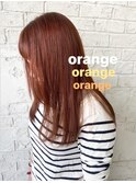 オレンジカラーオレンジブラウンロングヘアカシスカラー4104