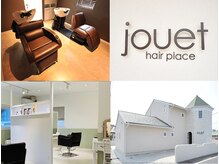 ジュエ ヘアープレイス(jouet hair place)