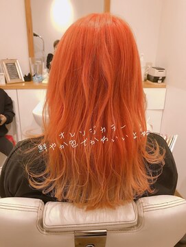 ロッソ 川口店(ROSSO) 人気！！【濃いめのオレンジ】大人レイヤー