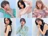 【火、水曜限定】似合わせカット＋うる艶カラー￥6820