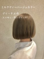 ヘアーアンドメイク アズール 浦和店(Hair&Make Azur) ミルクティーベージュカラー