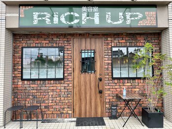 美容室　RICH　UP！