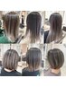 《口コミ掲載限定♪》ALLメニュー10％OFF