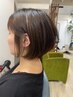 【炭酸クレンジング】手ぐしでまとまるカット+炭酸