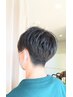 【再現性◎】メンズ似合わせカット　￥4000