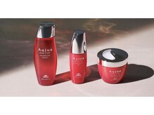 ◆ドライヤーやコテなどのダメージも【オージュア】なら悩みの解消、綺麗な髪が手に入ります【武蔵小杉店】