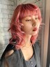 【美容学生限定】カット￥6,930→￥3,465 (50%OFF)