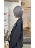 ブルーグレー