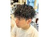 【学割クーポン】メンズカット+ツイストスパイラルパーマ￥9900