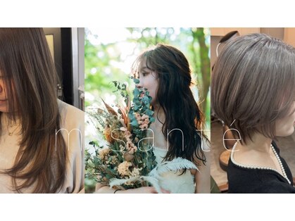 エムドット ヒロシマ(m. HIROSHIMA)の写真