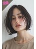【シンプルメニュー】お悩み解決カット（ホームケアアドバイス付）　￥6000