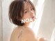 ノア(NOA)の写真