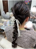 ローポニー編みおろしアレンジ成人式お呼ばれヘア×小野ふゆり