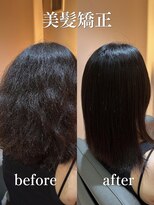 ミレヘアー 越谷(Mire hair)&nbsp;20代30代40代/美髪縮毛矯正/before→after