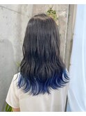 【わだロング】ブリーチ1回ネイビー裾カラー