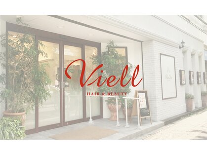 ヴィエル(Viell)の写真