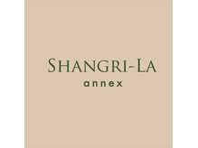 シャングリラアネックス 門真市駅前店(SHANGRH-LA annex)の雰囲気（古川橋に2店舗、大日に1店舗展開する地域密着の実力派サロン☆★）