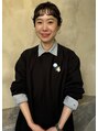 カフネ(CAFUNE) 藤野 梢